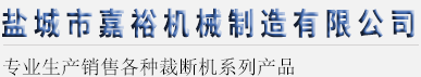 草莓视频APP网站