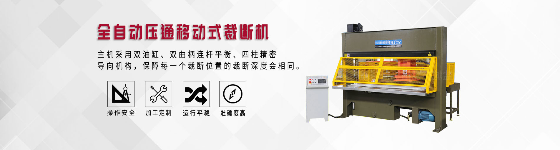 草莓视频APP入口在线