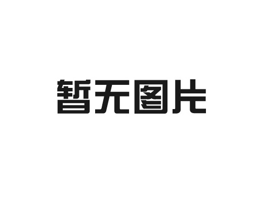 从皮革到复合材料：液压四柱下料机为何是多行业裁切首选